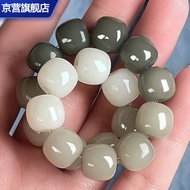 京营阴皮渐变绿白玉菩提子手串女绕指柔文玩菩提根佛珠手持男盘玩手链 奶奶灰渐变 11mm