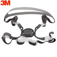 Invoice Attached 3M 6281 Gas Mask Elastic Headband 6200 Half-Sided Gas Mask Use Accessories One Piec