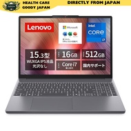 [Amazon.co.jp Exclusive] Lenovo Laptop IdeaPad Slim 3 15.3-inch with Intel® Core™ i7 Processor (13th