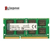 NEW DDR3 Kingston RAM 8GB PC3-10600 laptop ram 8 GB Memory ddr3 1333Mhz KVR1333D9S9/8G CL9 1.5V
