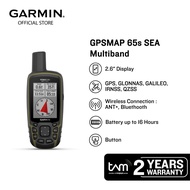 Garmin GPSMAP 65s SEA Multiband - Black