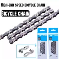 Specially Designed for Mountain Bikes and Road Bikes 6/7/8/9/11 Chains (Total 116 Chains) High-End B