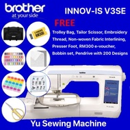 BROTHER V3SE EMBROIDERY SEWING MACHINE /MESIN JAHIT SULAN
