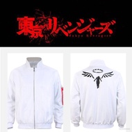 Local Stock、Spot goods✎◕Tokyo Revengers Valhalla Cosplay Jacket Long Sleeve Tops Anime Casual Sports