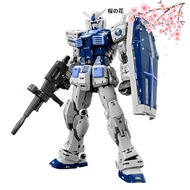 RG 1/144 Gundam Base Limited RX-78-2 Gundam Ver.2.0 [Gundam Base Color]