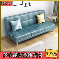 Bedroom 6r Apartment Living Room Multifunctional Small Apartment Foldable by Sofa Household Lunch Br