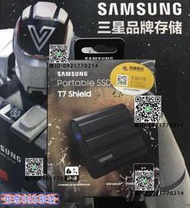 三星T7  1T 2T 4T Shield T9 T5 移動固態硬盤USB3.2電腦安卓手機