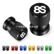 Used for Suzuki GSX-8S GSX-8S GSX-8S GSX8S Motorcycle Aluminum Alloy Wheel Decoration Parts Valve