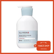 [ILLIYOON] Ceramide Ato Lotion 350ml For Dry &amp; Sensitive Skin