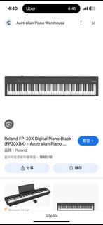 上門收Roland 數碼琴fp30x