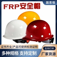 Thick Thickened Glass Steel Safety Helmet Construction Site Construction Site Construction Standard 