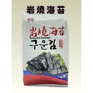 [Issue An Invoice Taiwan Seller] January Haihui Korean Seaweed Rock-Fired 18 Pieces Rose Rock Salt Fragrant Sesame Oil Multi-Layered Taste Snacks Sn