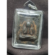 LP Boon Phra Pidta Jindamanee Amulet 龙婆汶 必打 佛牌