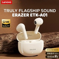 Lenovo Erazer ETK-A01 In Ear True Wireless Stereo (TWS) Bluetooth Earphone Earbud