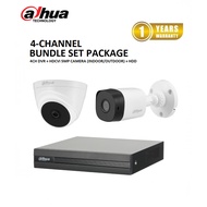 DAHUA 4-CHANNEL DVR + 4 HDCVI CAMERA (INDOOR/OUTDOOR) + HDD BUNDLE SET PACKAGE