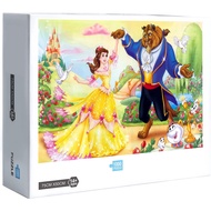 Ready Stock Disney Princess Beauty and the Beast Jigsaw Puzzles 1000 Pcs Jigsaw Puzzle Adult Puzzle Creative Gift Super Difficult Small Puzzle Educational Puzzle