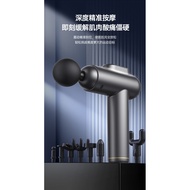 Fascia Gun Smart 6-speed 6-head Massage Gun Vibrating Massage Shoulder Cervical Spine Neck Mask Gun 