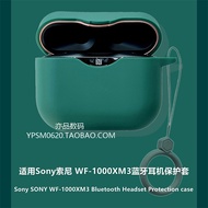 Sony xm3 Protective Case Suitable for sony/sony wf-1000xm3 Bluetooth Headset Protective Case sony wf
