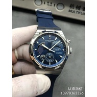 1: 1 Original Standard Real Shot, Watch Jiang Shi Vertical Horizontal Four Seas Kinetic Energy Machi