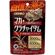 Orihiro Maca Kurachaidum 100 tablets 20 days Maca Black ginger Citrulline Eleuthero Mucuna Zinc 【SHIPPED FROM JAPAN】