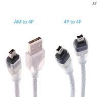 [AT] 1394 Fire Wire USB To 4p USB To 1394 Data Cable IEEE 1394 Connection Cable Camera DV Acquisitio
