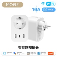 New Style Graffiti Smart Home WiFi Socket 2USB+1TypeC Fast Power Monitoring 16A Smart Plug
