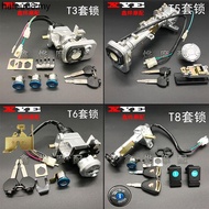 Suitable for Master T3 T5 T6 T8 T9 Set Lock Electric Door Lock Cruiser Set Lock Motorcycle Accessori