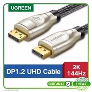 Ugreen DisplayPort 1.2 to DisplayPort DP Braid cable 2M