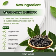 TKT Nature Red Guava Leaf Tea