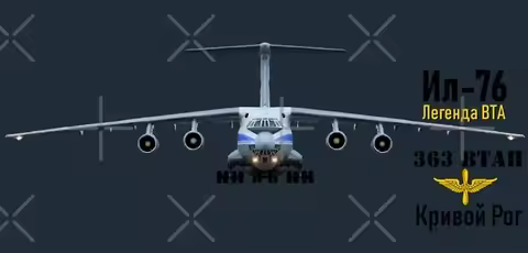 Soviet Ilyushin IL-76 Strategic Airlifter Aircraft T Shirt. New 100% Cotton Short Sleeve O-Neck Casu