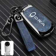 Suitable for 2026 GWM ORA Key Cover ORA07 ORA 03 24 Types gt Car Protective Case Buckle ORA5