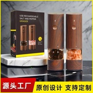 Electric Pepper Grinder Pepper Grinder Black Pepper Sea Salt Grinder Sea Salt Grinder Bottle Househo