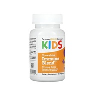 California Gold Kids Immune Blend, Vit. A, Vit. C, Vit. E, Zinc, 90 tablet