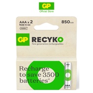 GP ReCyko NiMH 2x AAA 850mAh Rechargeable Battery (New ReCyko 21)