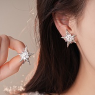Starry Sky Reverie~Shining Star Earrings Female 2025 New Style Hot-selling High-end Niche Exquisite 