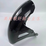 คาร์บอนแท้ M1000RR สำหรับ BMW S1000RR 2020 2022 23 24 คาร์บอนแห้ง เปลี่ยนเพื่อความเร็วสูงสุด อุปกรณ์