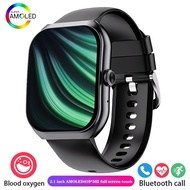 H9 Smart Watch Calculator Bluetooth Calling IP67 Waterproof Heart Rate Games 20 MM Silicone Strap 智能