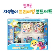 [PINKFONG] Magnet play / premium board set / English Hangul number study / BABY Shark family/ TOY