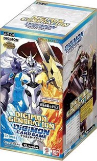 數碼暴龍 AD01 原箱 全新日版八神太一暴龍機 啡盒