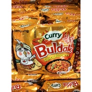 SAMYANG Delicious curry buldak noodles