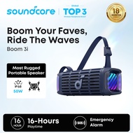 soundcore Boom 3i Portable Rugged Waterproof Outdoor Speaker with 16H Playtime