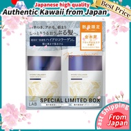 Unlabel Lab CO Moist Shampoo & Treatment Set Limited Edition Osmanthus Scent 400mL+400mL Unlabel Mad