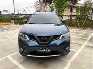 【2017年Nissan X-Trail 2.0】CP值高的多功能休旅車！