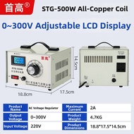 SHOUGAO | Adjustable Voltage Regulator 220V to 300V
