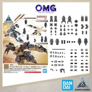 Bandai 30MM 1/144 Option Parts Set 15 (Multi-vernier/Multi-joint) 66277 30 Minutes Missions Part OMG