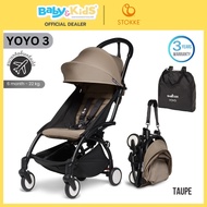 🎈พร้อมส่งศูนย์ไทยแถมตะขอรถเข็น🎈Stokke Babyzen YOYO3  6+ color pack รถเข็นเด็ก พับเล็ก ขึ้นเครื่องได้