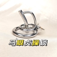 Metal Chastity Lock CB Short Pseudo-Mother Device Chastity Birdcage Lock Yin Abuse Male Adult Toy SM