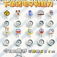 Cartoon Pullable Retractable Nurse Wall Watch Cute Medical Girl Chest Watch Student Exam Pocket Watc