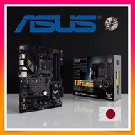 ASUS TUF GAMING B550-PLUS ATX Motherboard with AMD B550 Chipset for AM4 Socket