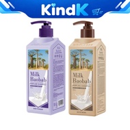 <Milk Baobab> Perfume Shampoo 500ml